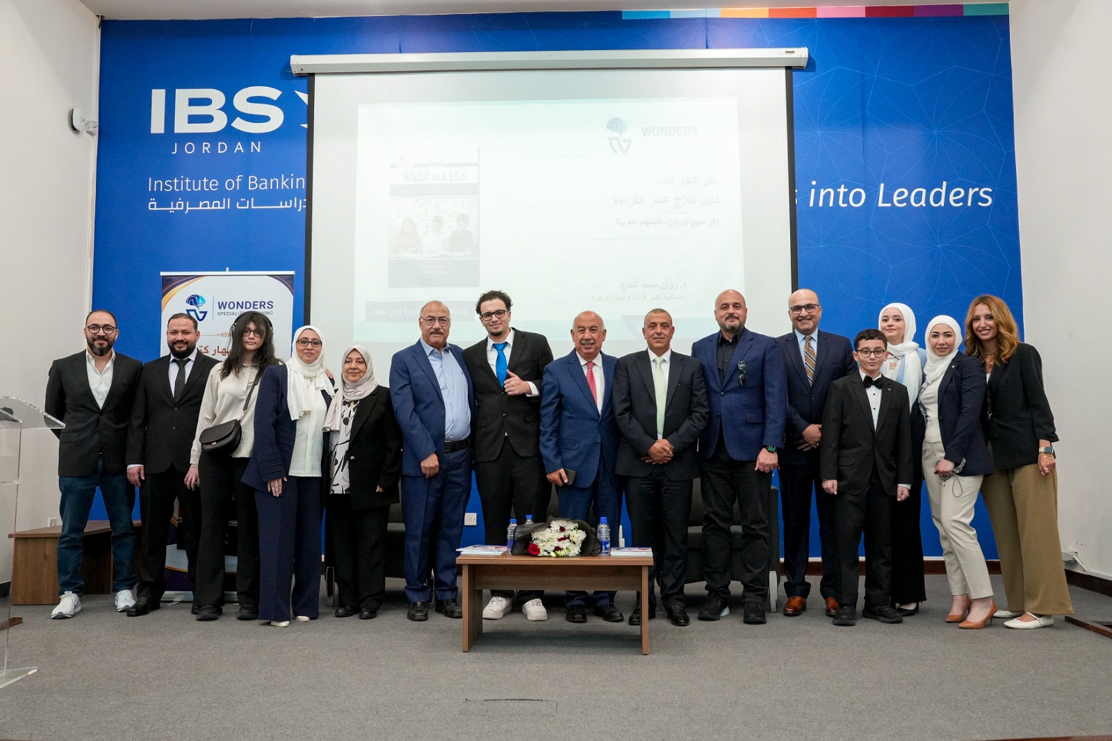 a0d6d186 2228 49b0 bb82 d2dbd67805a3 - وكالة عكاظ الاخبارية
