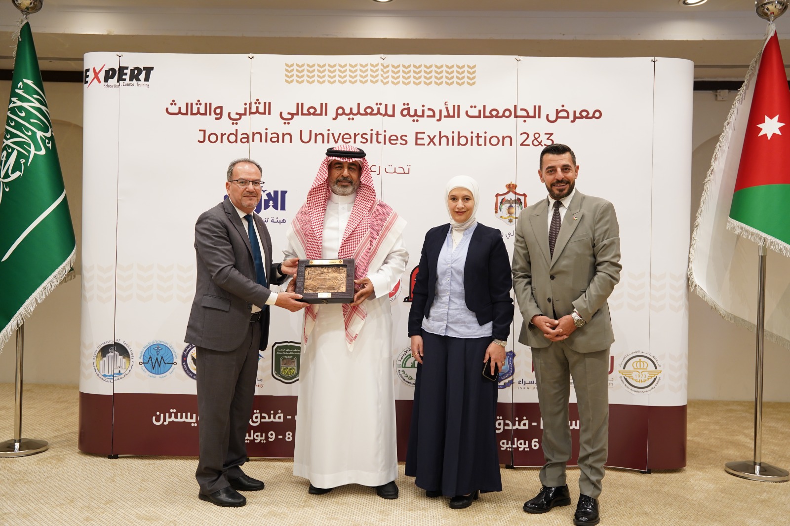 a2a2a3e1 7046 4d36 a7b3 24ef2f06bafb - وكالة عكاظ الاخبارية