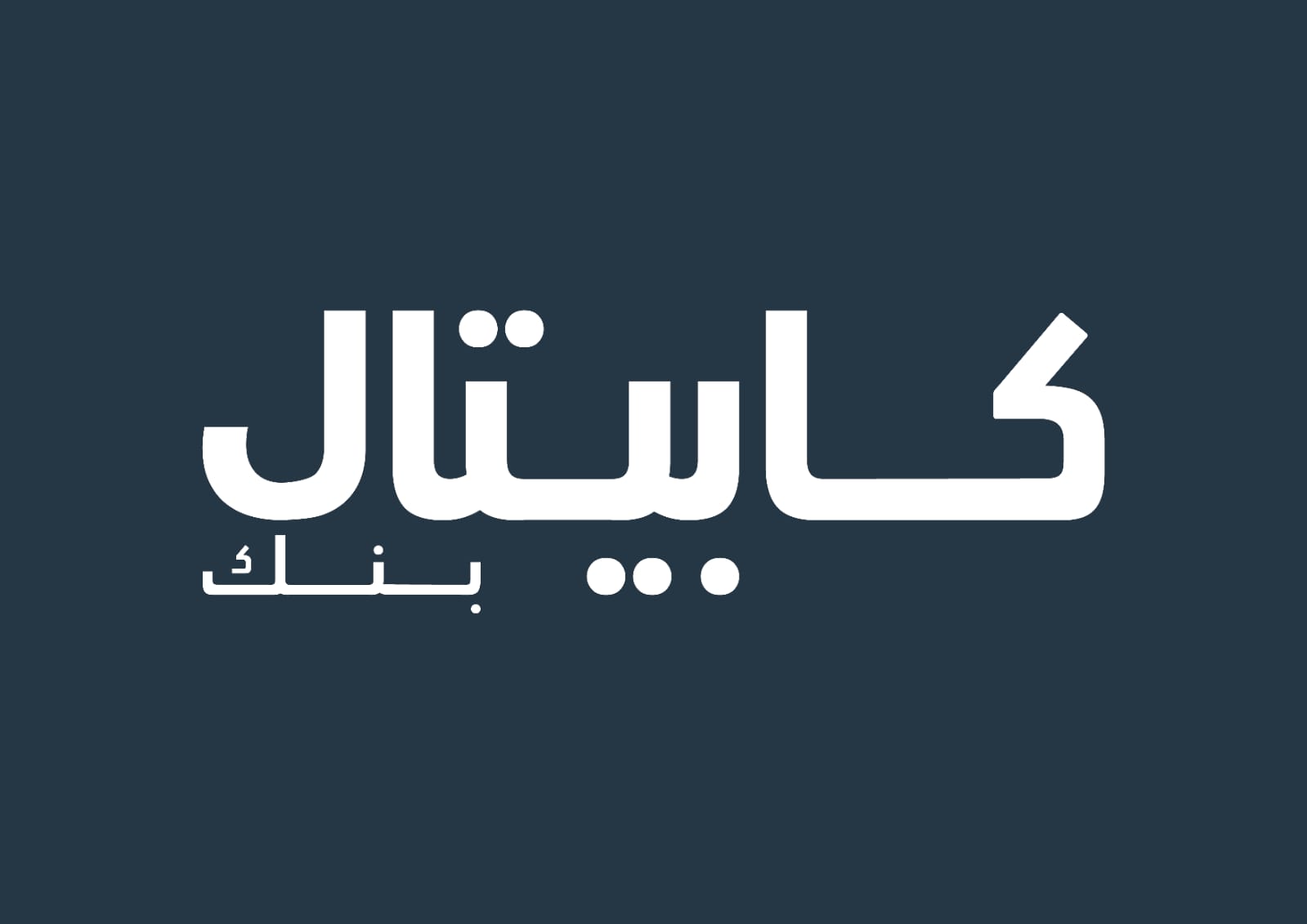 original D835B696 8D6F 4F60 856C 7853C0BCAC74 - وكالة عكاظ الاخبارية