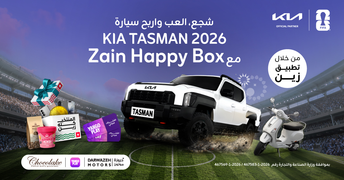 social media  1200x628 191 to 1 - وكالة عكاظ الاخبارية
