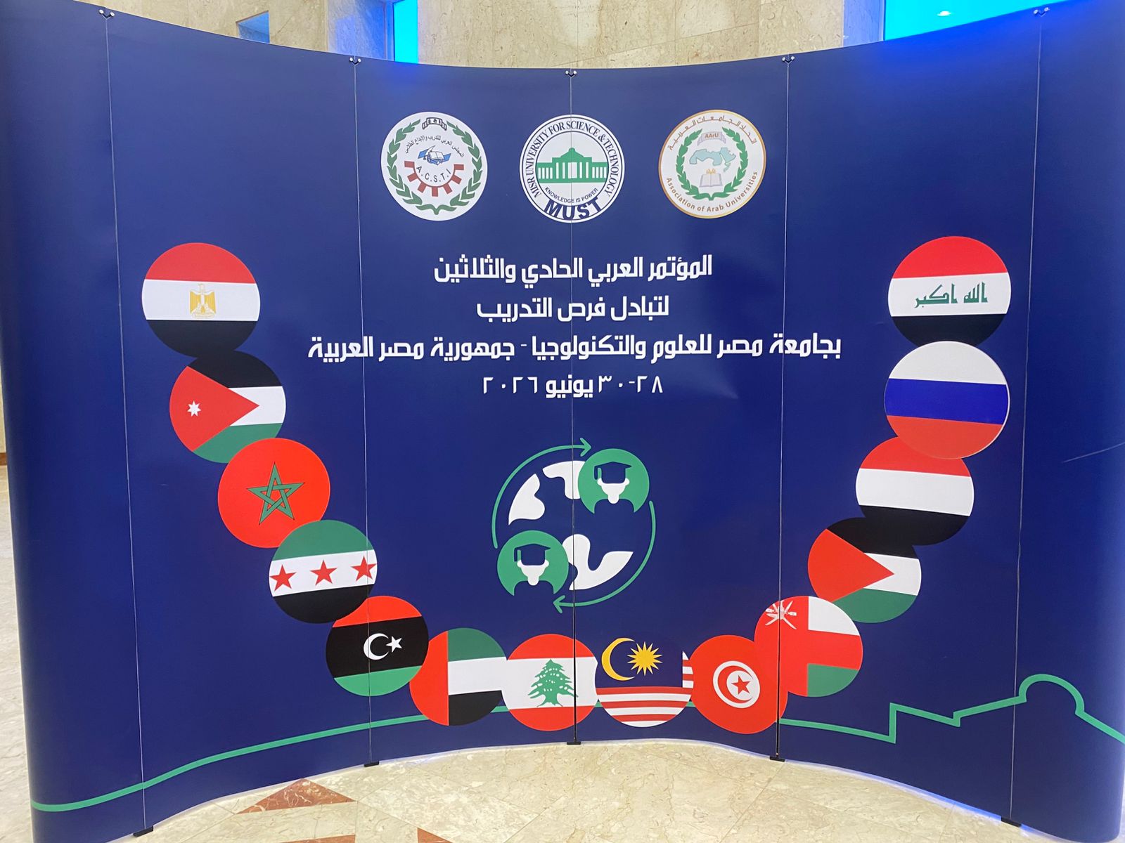  2 - وكالة عكاظ الاخبارية