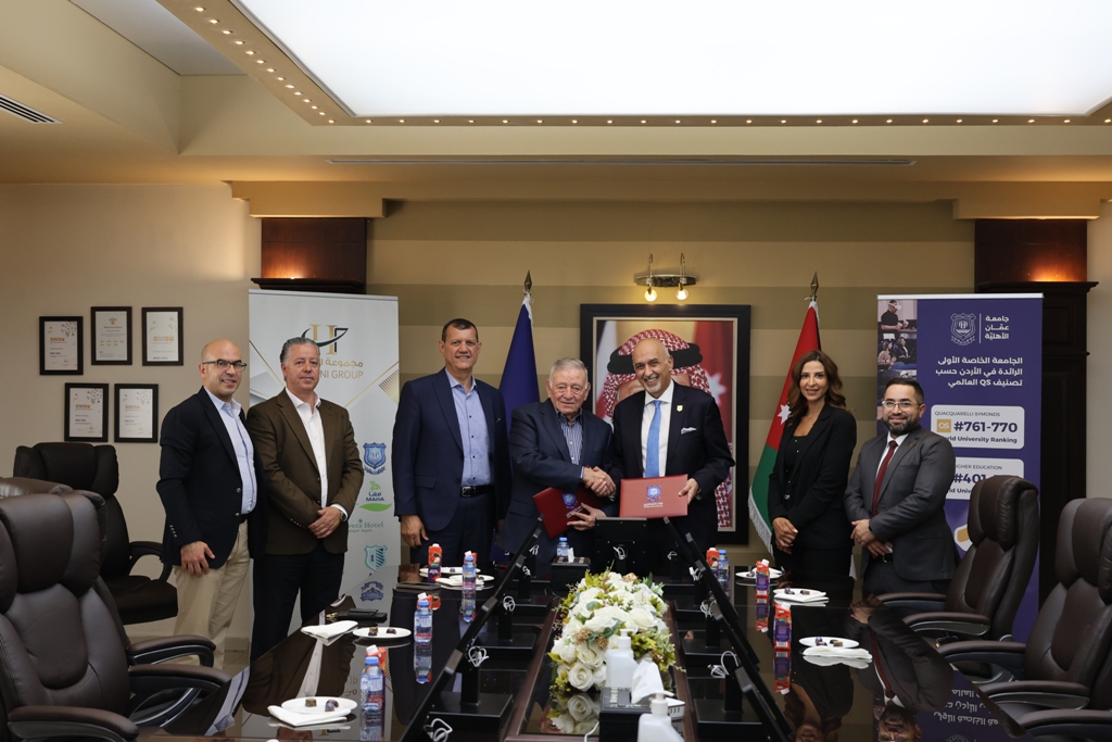 الأهلية ونادي السيارات الملكي الأردني يوقعان اتفاقية لتعزيز التدريب العملي لطلبة الضيافة والسياحة - وكالة عكاظ الاخبارية