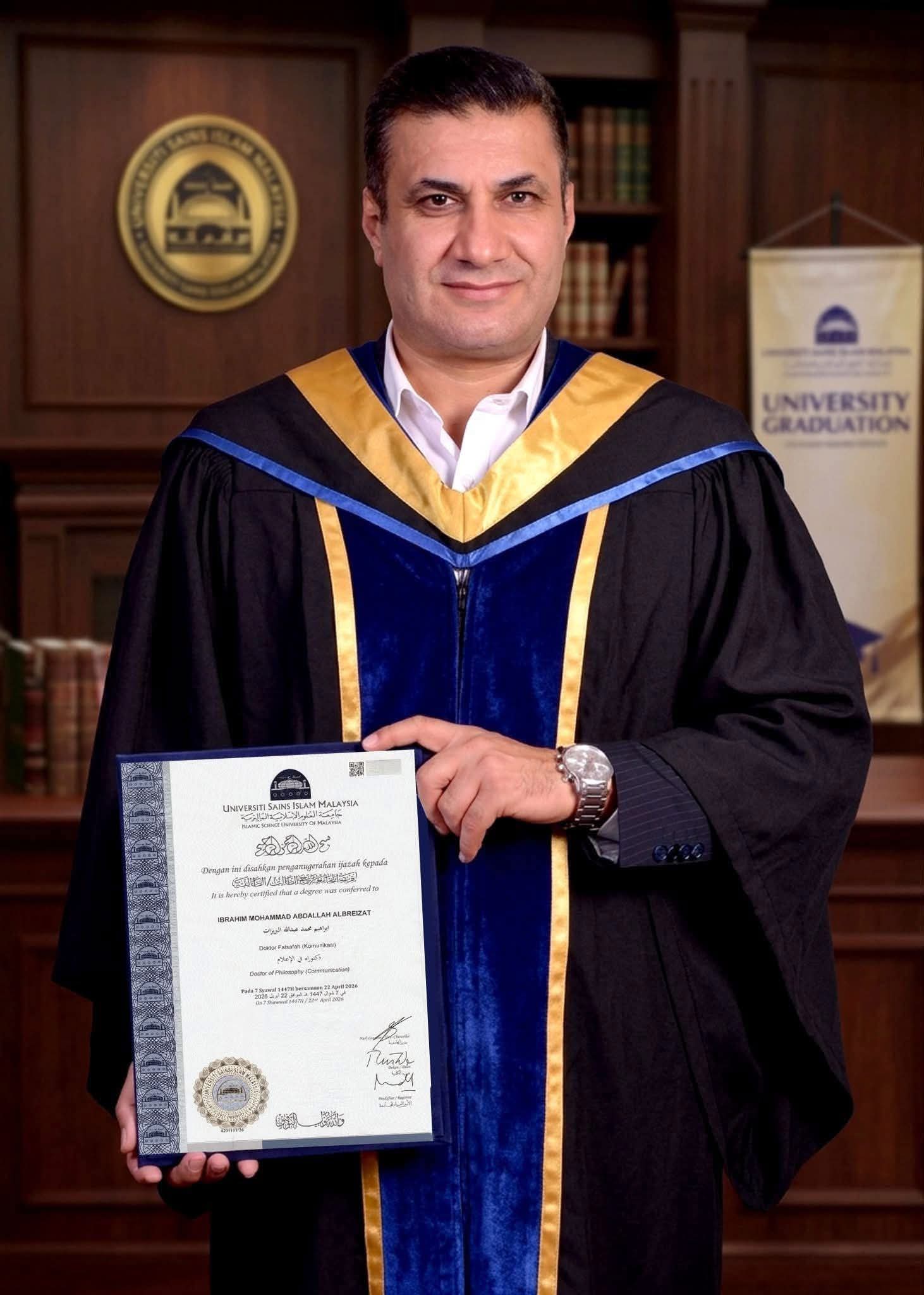 2d89d122 ee06 44d8 aad1 04afe9069be9 - وكالة عكاظ الاخبارية