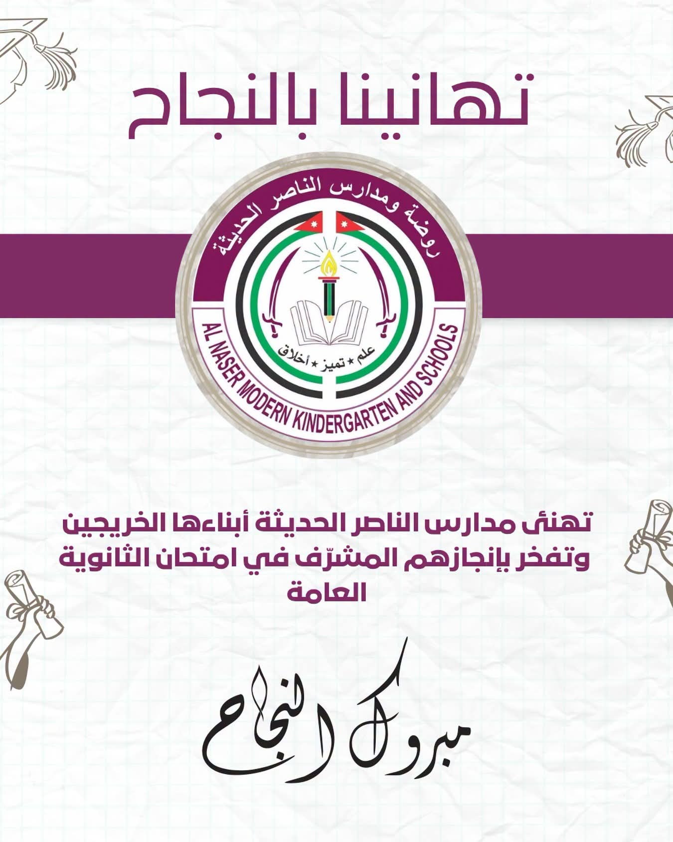 33695dad 0d92 4b47 b5fd 45d71008893d - وكالة عكاظ الاخبارية