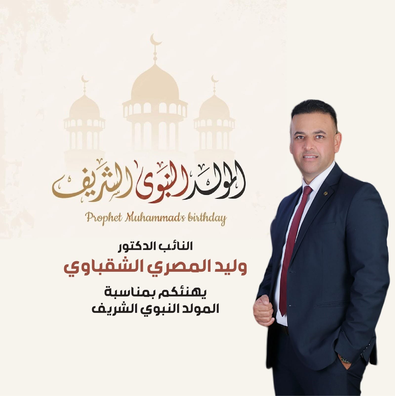 485702327 640603722042358 2801274905442757774 n - وكالة عكاظ الاخبارية