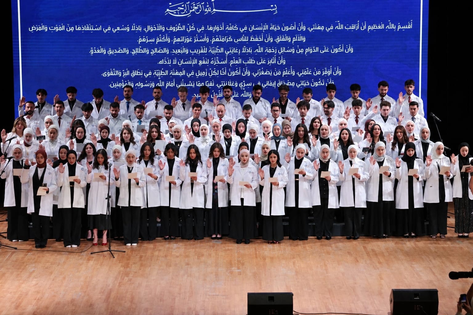 4e105dca bac3 4785 8082 774048273697 - وكالة عكاظ الاخبارية