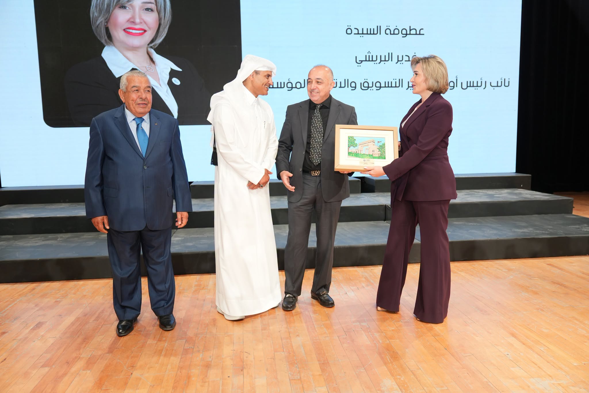 762916820 1179716591899475 3870959996525450196 n - وكالة عكاظ الاخبارية