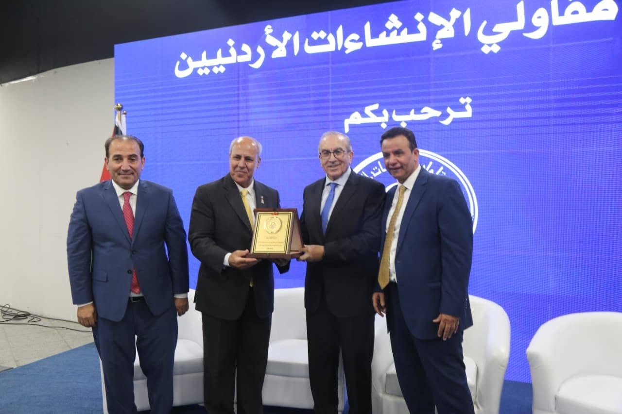 763101078 27772614095681842 4966432686534586917 n - وكالة عكاظ الاخبارية