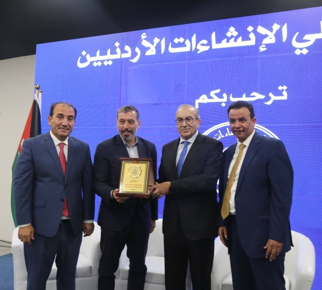 763107043 27772616289014956 261581590626540344 n - وكالة عكاظ الاخبارية