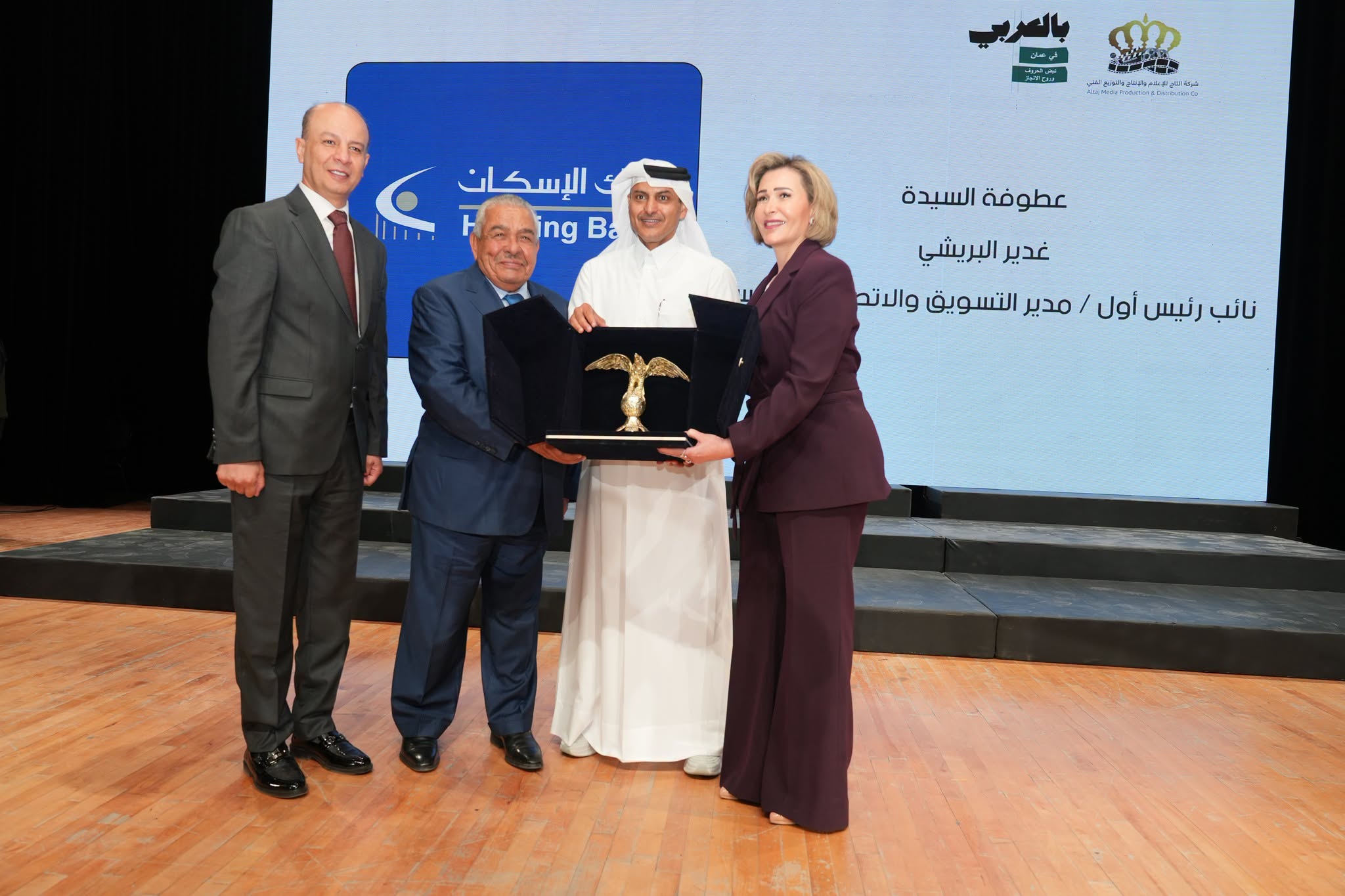 768555380 2272466966901337 157930435164164875 n - وكالة عكاظ الاخبارية