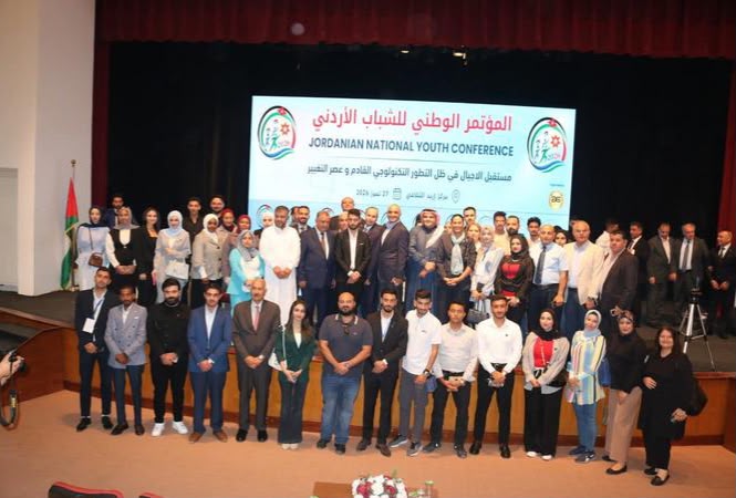 IMG 20260804 WA0101 - وكالة عكاظ الاخبارية