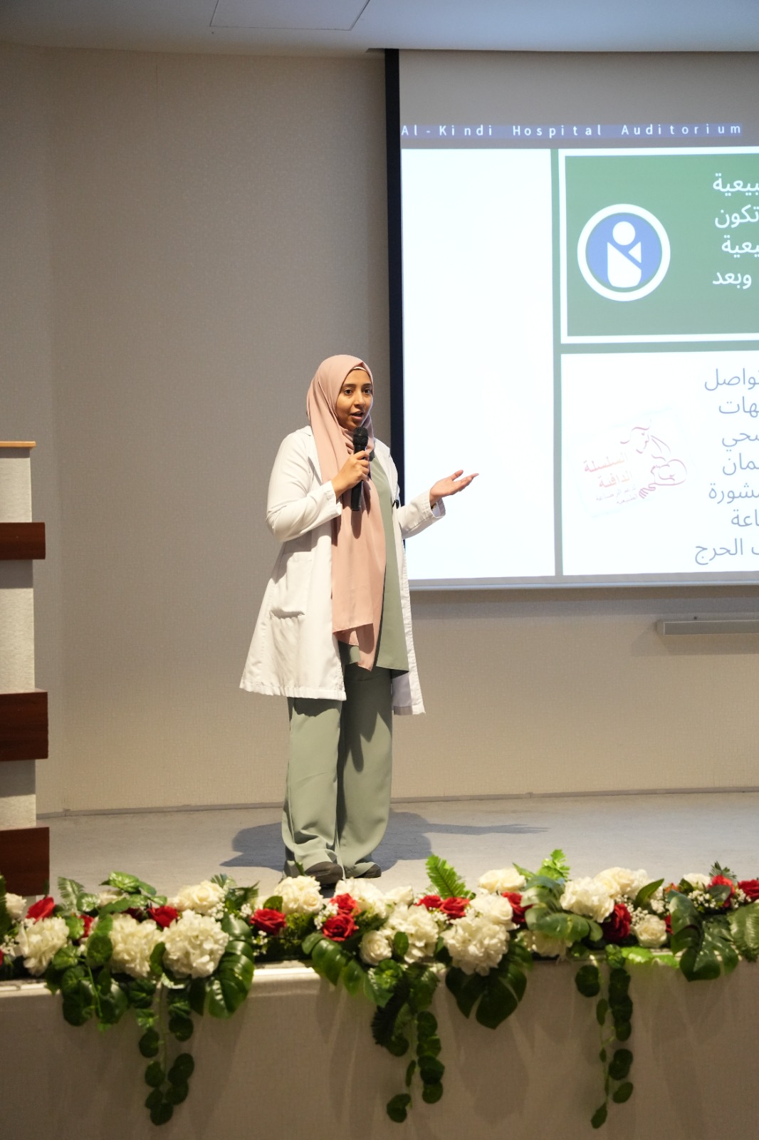 IMG 20260810 WA0096 - وكالة عكاظ الاخبارية