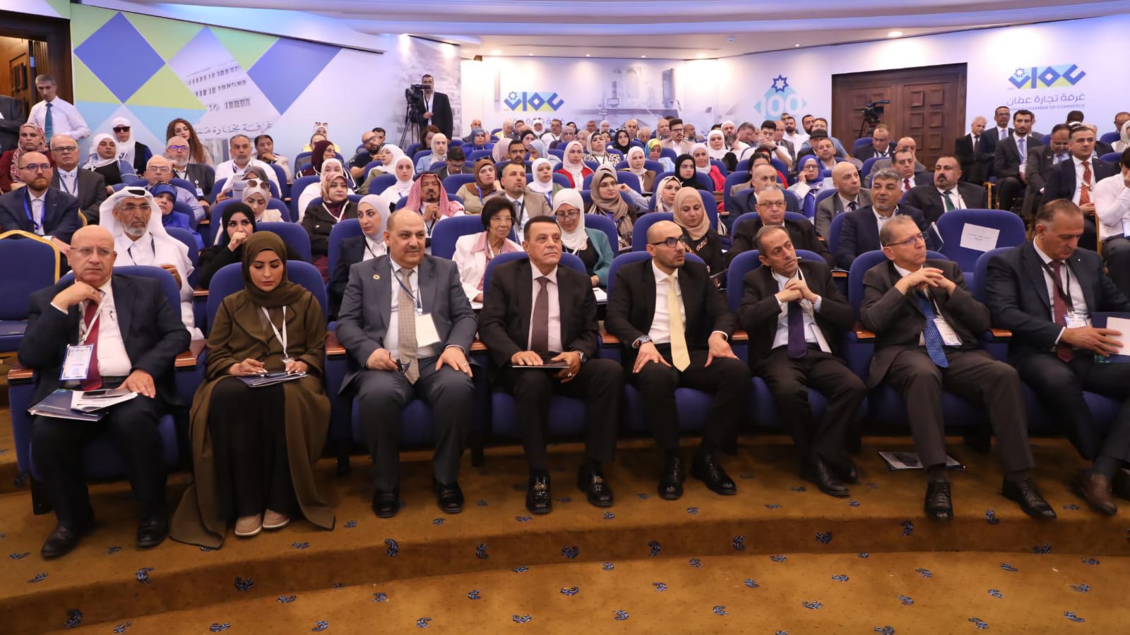 IMG 20260812 WA0142 - وكالة عكاظ الاخبارية