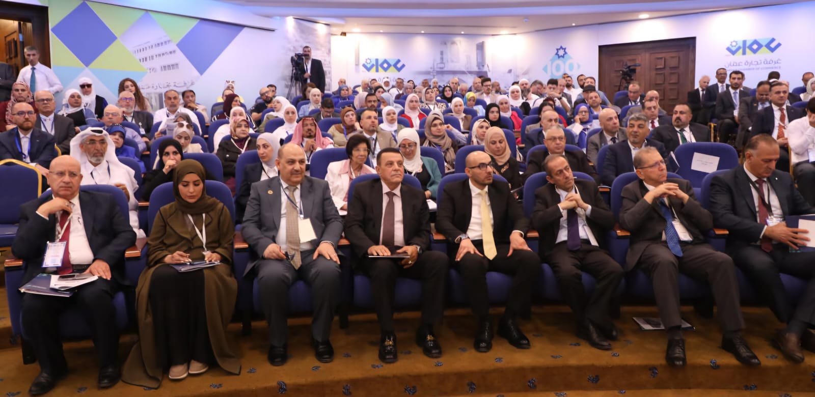 IMG 20260812 WA0143 - وكالة عكاظ الاخبارية