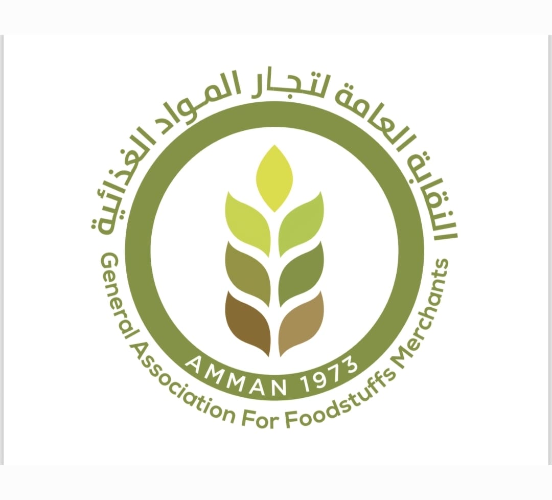 IMG 20260816 WA0058 - وكالة عكاظ الاخبارية