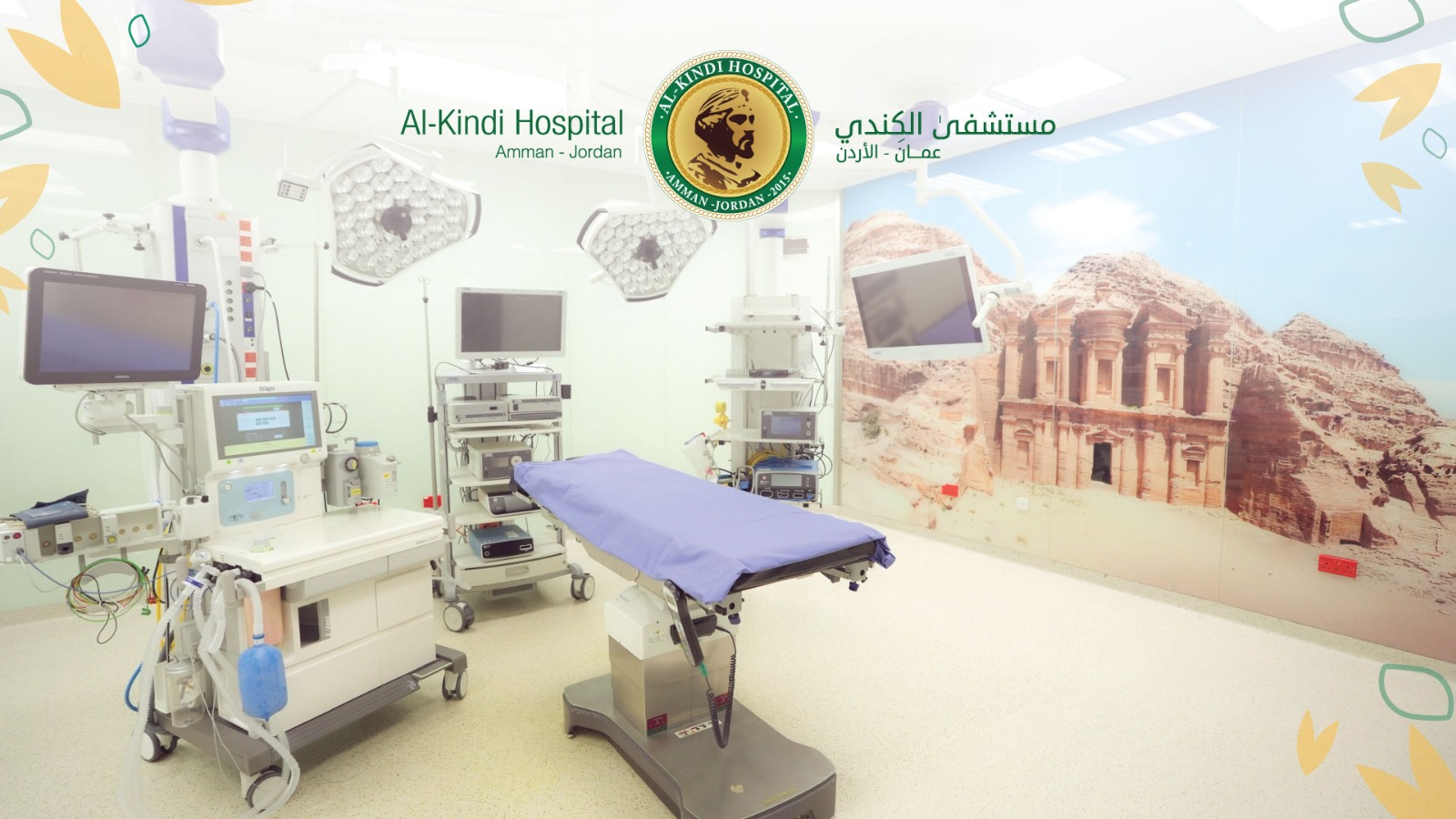 IMG 20260816 WA0093 - وكالة عكاظ الاخبارية
