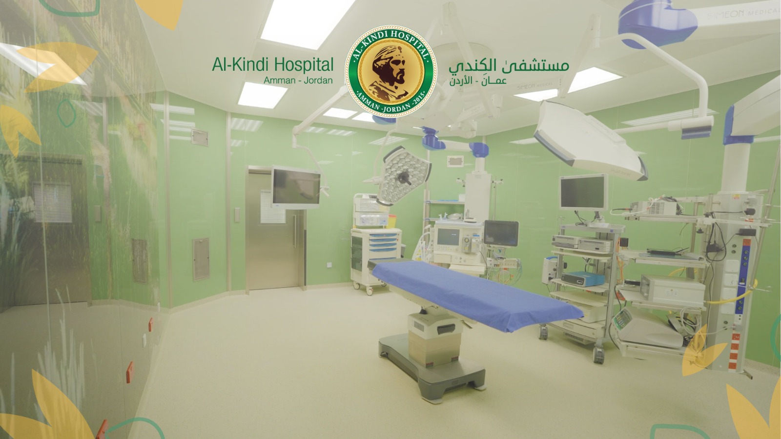 IMG 20260820 WA0042 - وكالة عكاظ الاخبارية