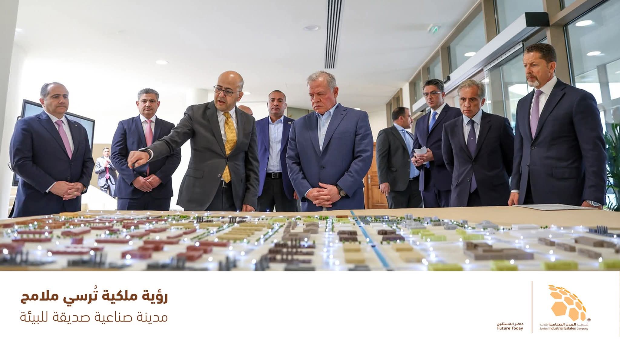 IMG 20260822 WA0106 - وكالة عكاظ الاخبارية