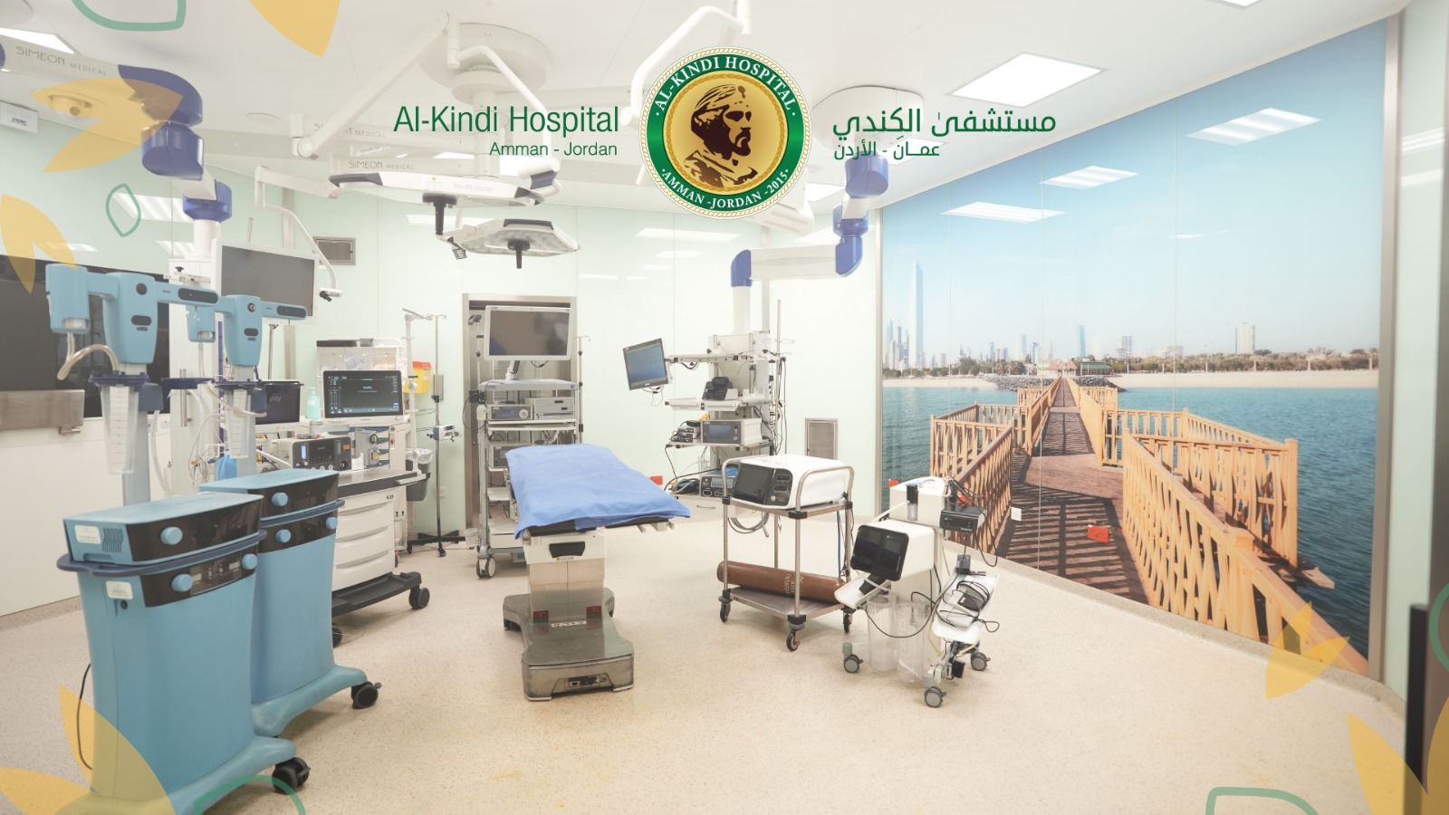 IMG 20260824 WA0048 - وكالة عكاظ الاخبارية