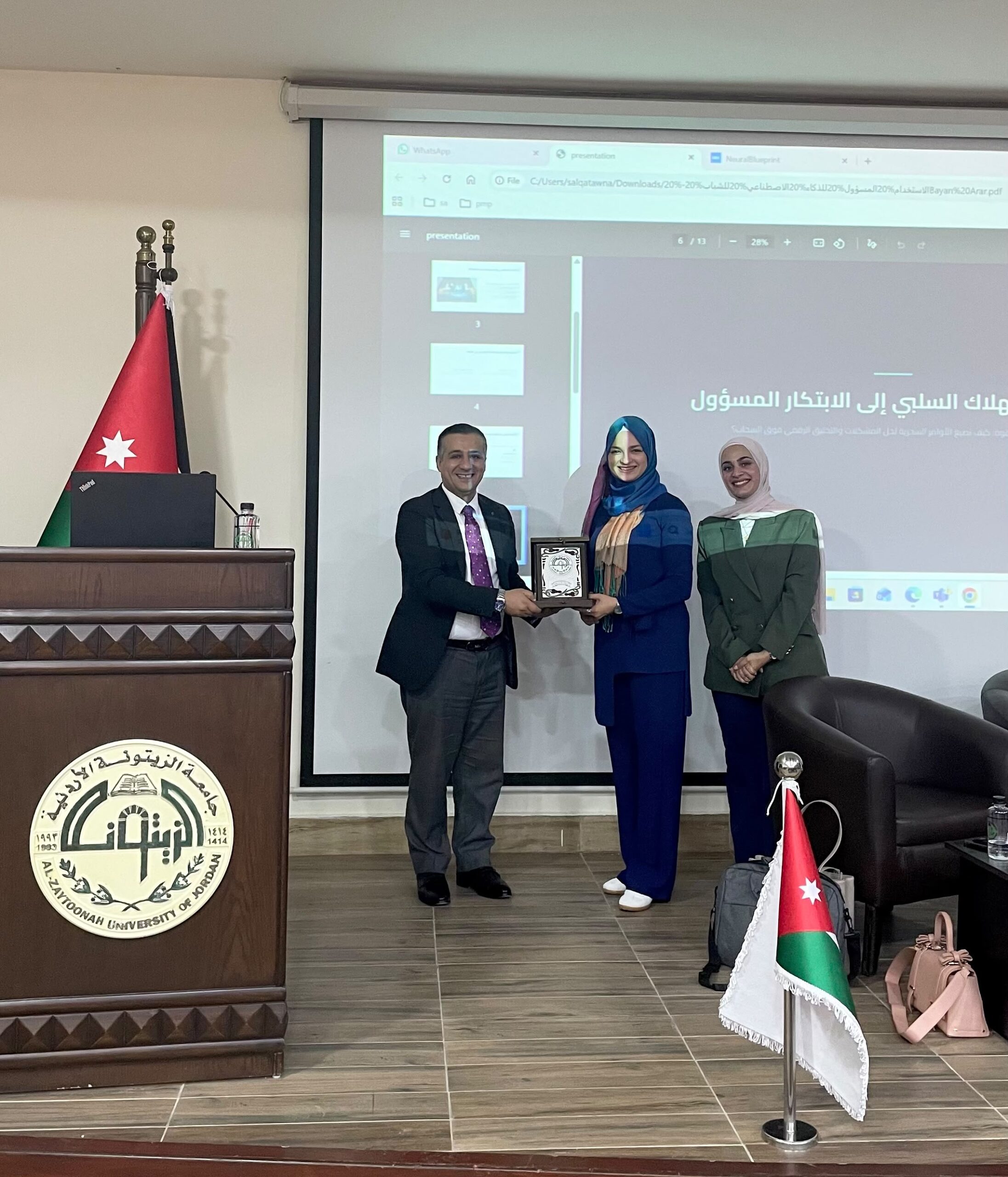 IMG 4649.JPG - وكالة عكاظ الاخبارية