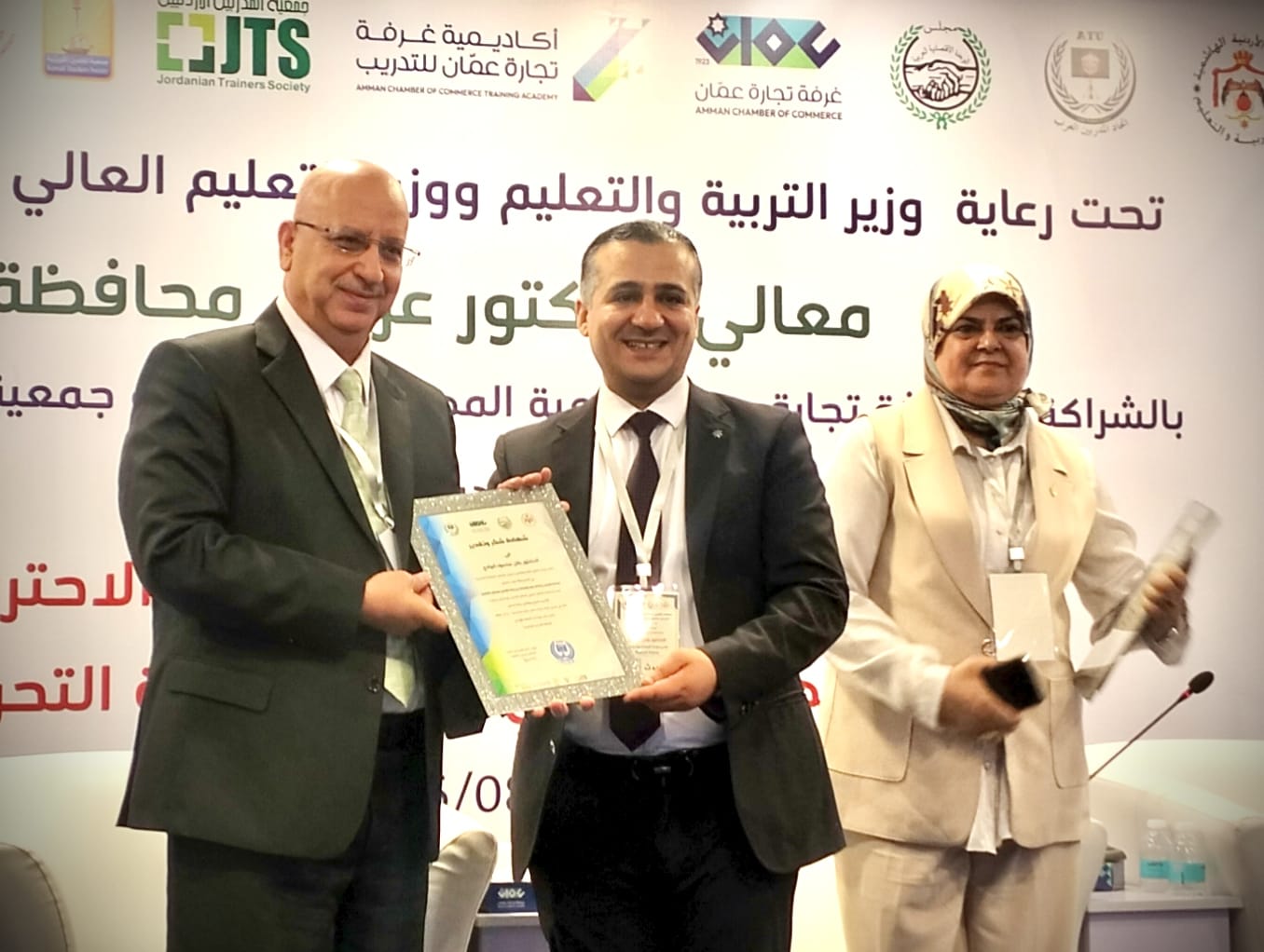 IMG 4720.JPG - وكالة عكاظ الاخبارية