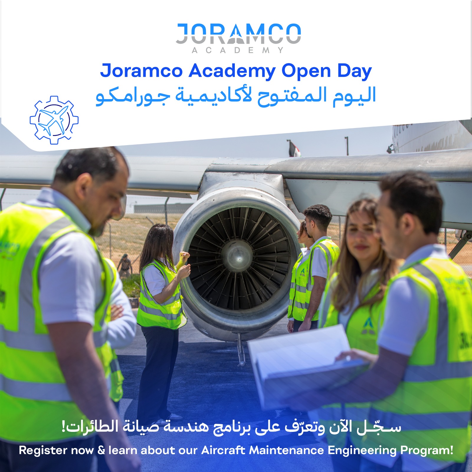 e729662e e96e 4be8 aac9 7f1584dd7fde - وكالة عكاظ الاخبارية