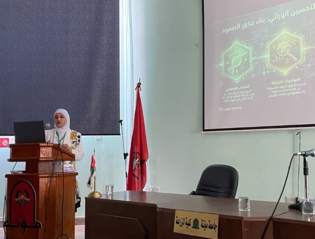  الزراعية في عمان الأهلية تشارك بفعاليات اليوم العالمي لمكافحة التصحر والجفاف 2026 - وكالة عكاظ الاخبارية