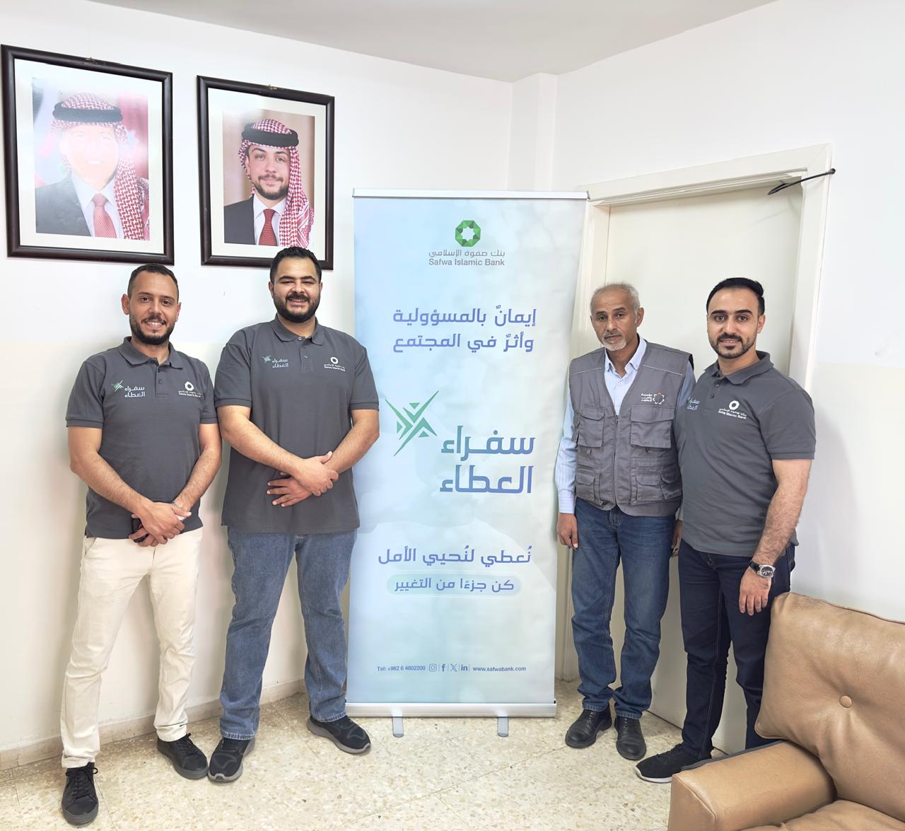  صفوة الإسلامي يدعم حملة العودة إلى المدارس بالتعاون مع مؤسسة ولي العهد - وكالة عكاظ الاخبارية