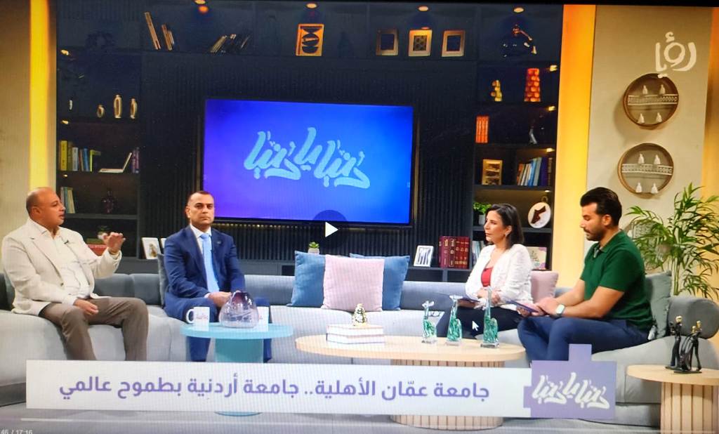. ماهر الحوراني نقلة نوعية بتحديد المسارات للثانوية ، والتصنيفات العالمية مرآة تعكس أداء الجامعة - وكالة عكاظ الاخبارية