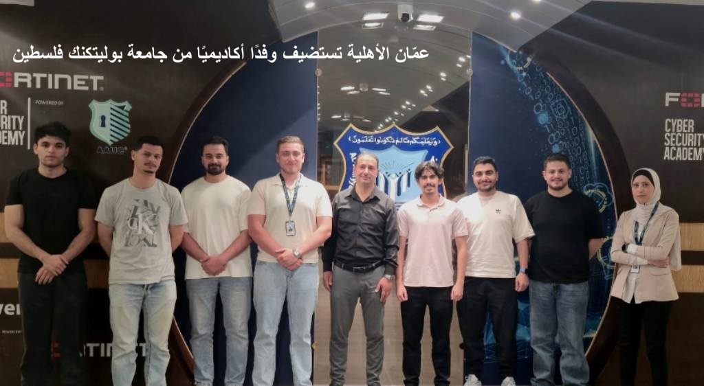  - وكالة عكاظ الاخبارية