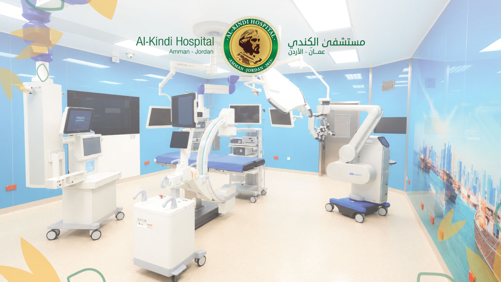2c3ae1ca 4dee 488b aab4 bda1ef659086 - وكالة عكاظ الاخبارية
