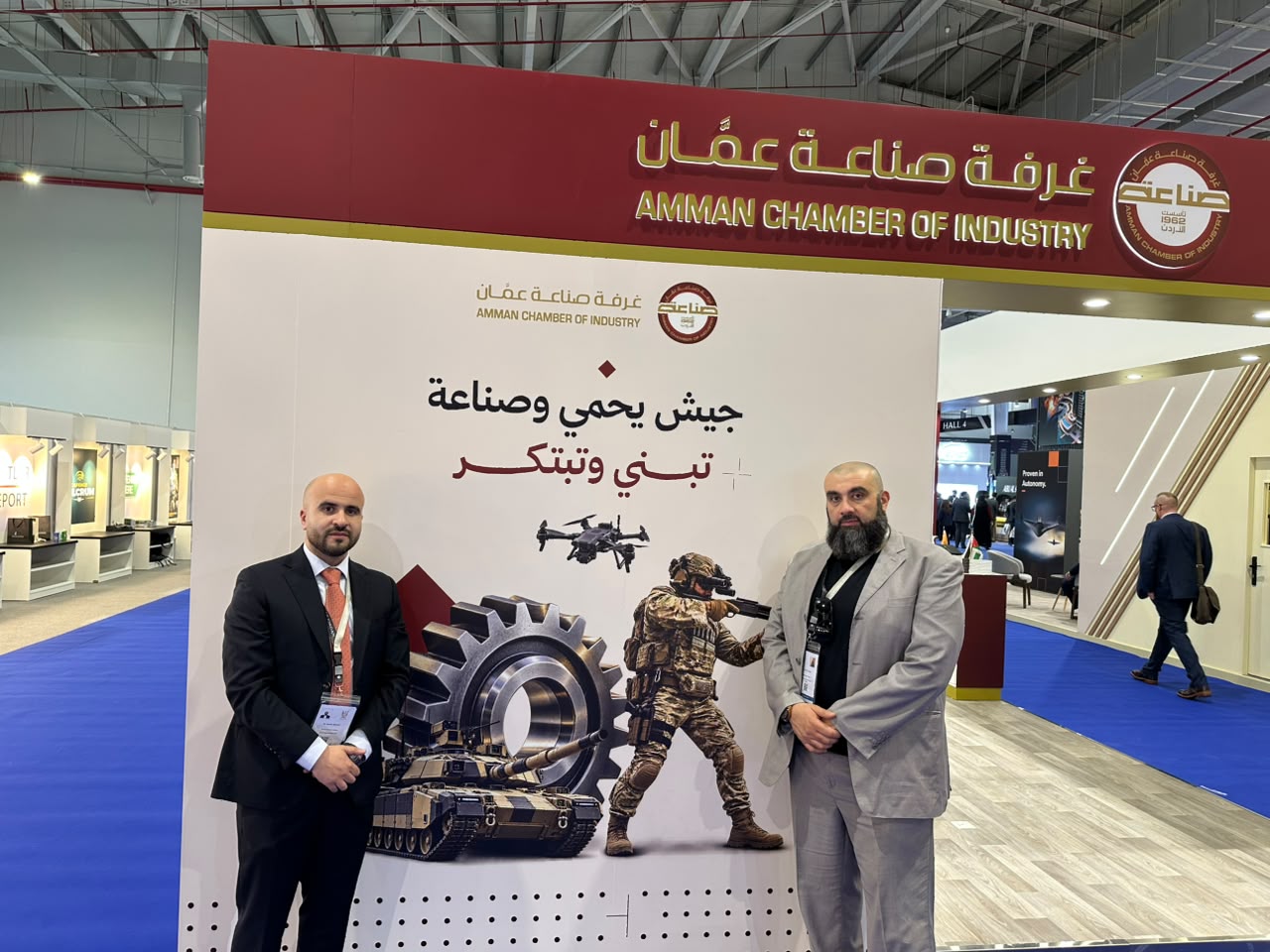 a4e72715 d40a 46c9 83e0 2938e0ef32ac - وكالة عكاظ الاخبارية