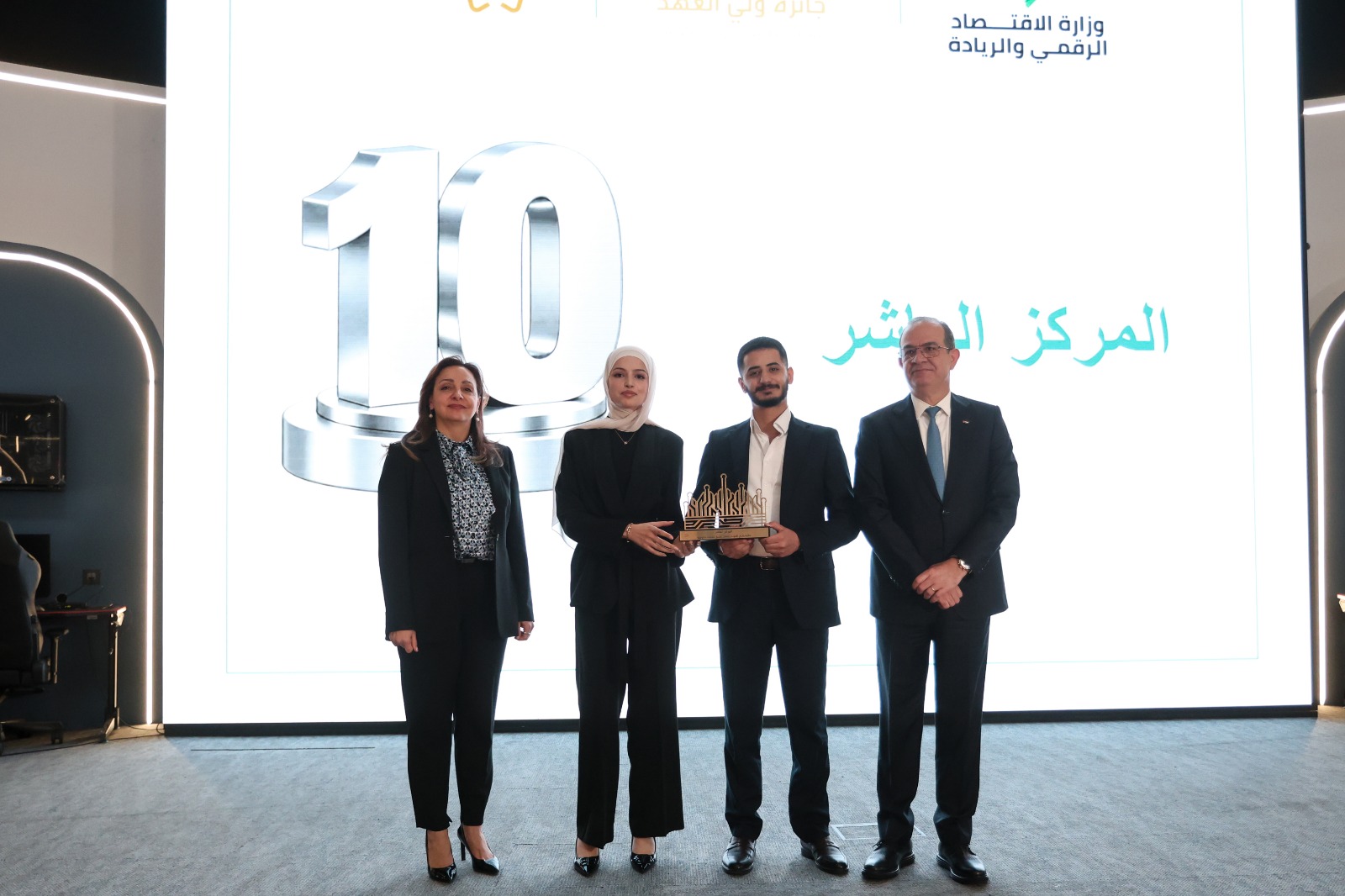 cc6d13ba fefc 46fa 8796 07c5845a91d6 - وكالة عكاظ الاخبارية