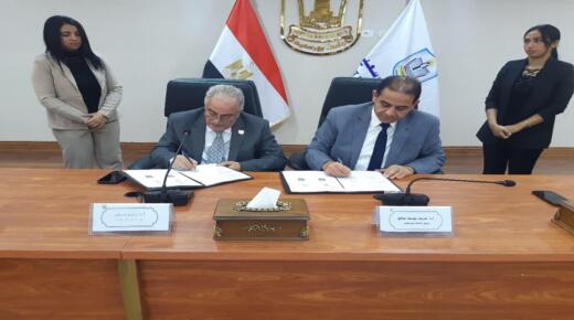 عمان الاهلية توقع مذكرة تفاهم مع جامعة بور سعيد الحكومية