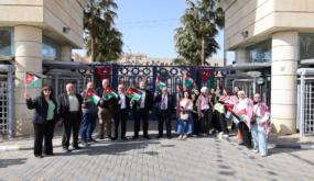 عمّان الأهلية تحتفل بيوم العلم الأردني