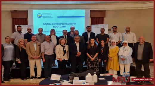 “الشرق الأوسط” تقدم نموذجًا للريادة المجتمعية خلال ورشةٍ في البحر الميت