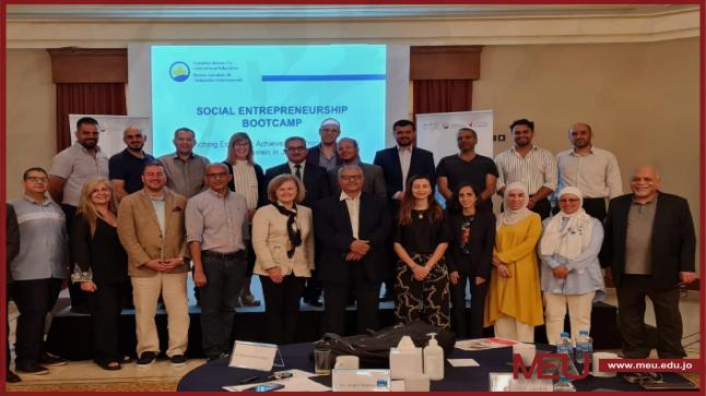 “الشرق الأوسط” تقدم نموذجًا للريادة المجتمعية خلال ورشةٍ في البحر الميت