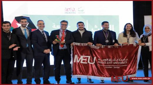 فريق “الشرق الأوسط” يظفر بالمركز الثالث في “بطولة المناظرات”… وسيمثل الأردن في سلطنة عمان