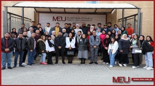 طلبة “إعلام الشرق الأوسط” يشاركون في تدريبات عملية لبناء القصص الاستقصائية