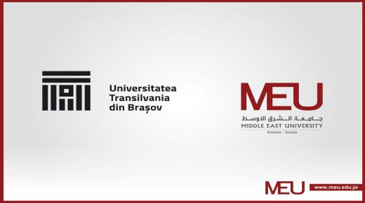 “الشرق الأوسط” تبحث مع الجانب الروماني اكتساب رؤى جديدة في ميدان الأعمال