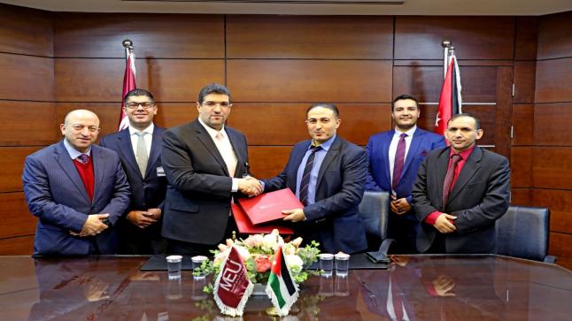 “الشرق الأوسط” توقع مذكرة تفاهم في مجال تدقيق الحسابات والاستشارات
