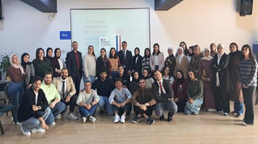 جامعة الزيتونة الأردنية تشارك في تدريبات مسابقة “خيار الشرق” السنوية