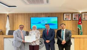 كلية الصيدلة في جامعة الزيتونة الأردنية تشارك في برنامج تدريبي دولي ممول من الهيئة الألمانية للتبادل الأكاديمي (DAAD)