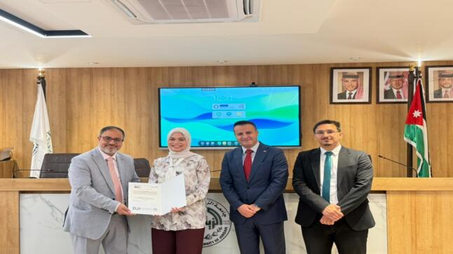 كلية الصيدلة في جامعة الزيتونة الأردنية تشارك في برنامج تدريبي دولي ممول من الهيئة الألمانية للتبادل الأكاديمي (DAAD)