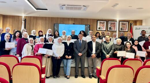 كلية الصيدلة في “الزيتونة “تنظّم ندوة علمية بالتعاون مع شركة Path حول الوصول إلى السوق الدوائي