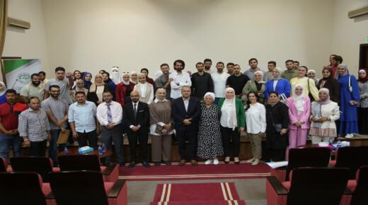 كلية الآداب في جامعة الزيتونة تعقد اللقاء التواصلي الرابع مع خريجيها