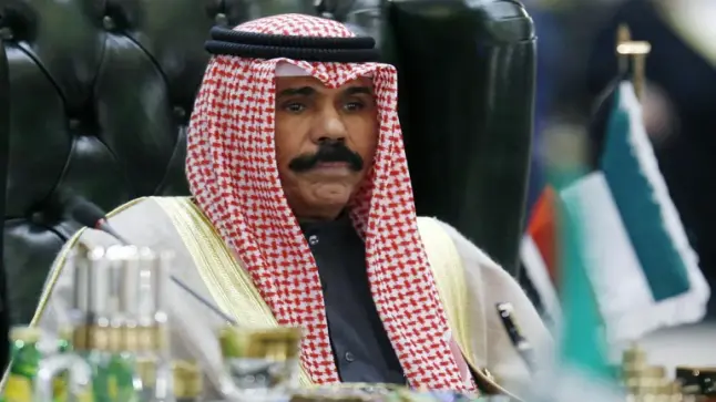 مجموعة هاني وعبد الرحمن الأصفر تنعى  سمو الشيخ نواف الأحمد الصباح أمير دولة الكويت