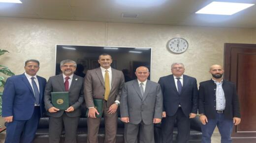 جامعة الزيتونة الأردنية توقّع مذكرة تفاهم مع جمعية المحاسبين القانونيين الأردنيين