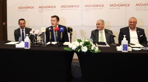 اتفاقية تعاون بين عمان الاهلية وفنادق ومنتجعات موفنبيك الاردن في برنامج إدارة الضيافة وفنون الطهي للبكالوريوس