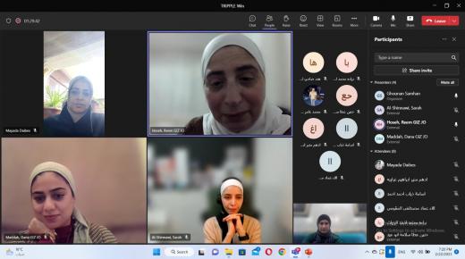 تمريض فيلادلفيا تعقد ندوة لخريجيها عبر  الاتصال المرئي بعنوان “فرص العمل بألمانيا”